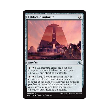 Carte Magic Mtg Amonkhet Vf Difice D Autorit Goupiya