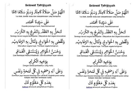 selawat nariah