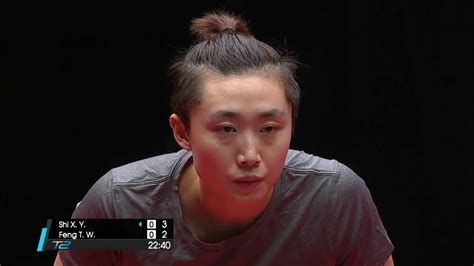 2017 T2 Apac Grand Finalsd1 Feng Tianwei Vs Shi Xunhao Full Match