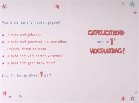 Verjaardagskaart 1 Jaar Met Tekst 17 X 115 Cm