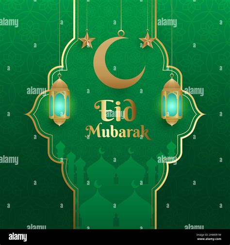 Eid Mubarak Happy Eid Al Adha Eid Al Fitr Calligraphy Green Greeting