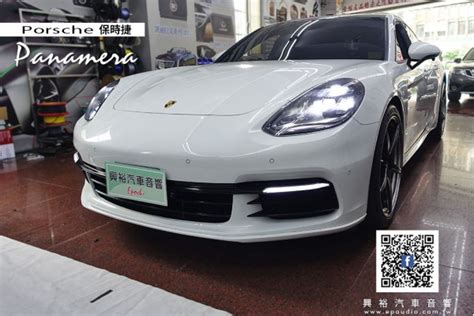 Panamera 實裝車