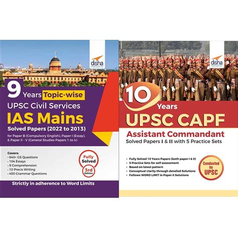 Buy 9 Years Topic Wise UPSC Civil Services IAS Mains Solved Papers 10