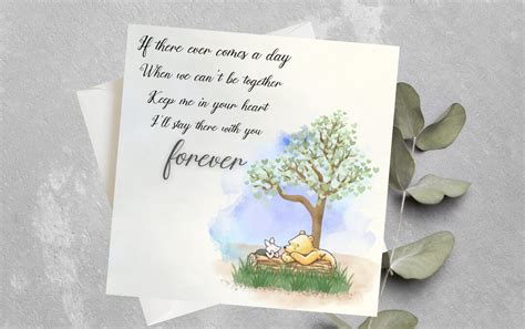 Personalised Winnie The Pooh And Friend Birthday Card Sentimental Winnie The Pooh Card Winnie