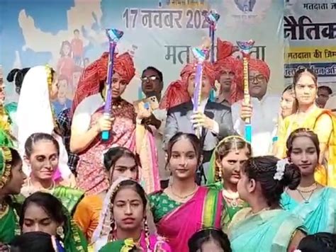 Madhya Pradesh Foundation Day Celebrated With Pomp धूमधाम से मनाया