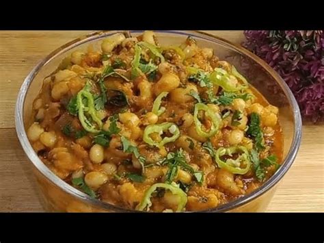 White Beans Recipe By Oye Hoye Cooking White Lobia Masala Recipe