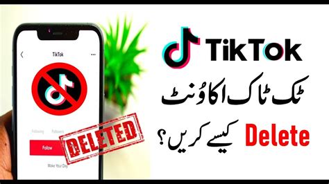 How To Delete Tiktok Account Permanently In Tiktok Account