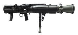 Carl Gustaf 8.4 cm recoilless rifle - Wikiwand