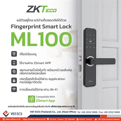 Zkteco Fingerprint Smart Lock Ml Vst Ecs Thailand Co Ltd A