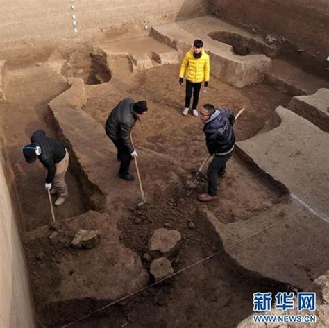 'Reforms Of Shang Yang' Location Of Ancient Yueyang - Confirmed ...