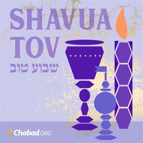 Shavua Tov Shavua Tov Tov Shabbat Shalom