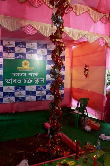 Dum Dum Park Bharat Chakra Durga Puja Photo Gallery Indian