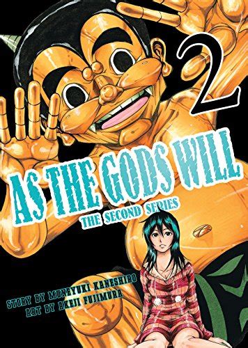 As The Gods Will The Second Series Vol 2 Ebook Muneyuki Kaneshiro