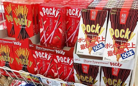 What Is the Pocky Game?