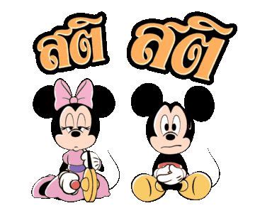 Line Official Stickers Mickey Goes To Thailand Example With Animation