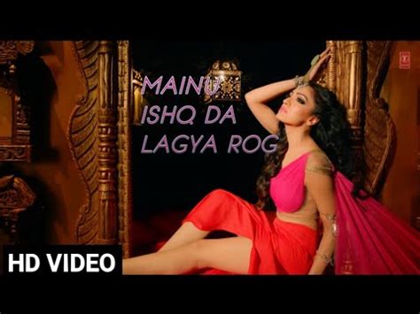 Mainu Ishq Da Lagya Rog Video Song Tulsi Kumar Khushali Kumar BL