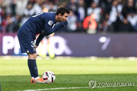 메시 극장골·음바페 멀티골 Psg 승리네이마르는 부상 연합뉴스