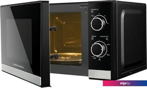 Микроволновая печь Redmond RM-2007 купить в Минске, цена