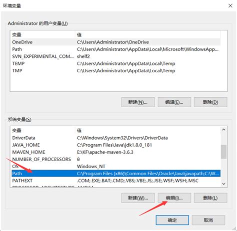 Nodejs安装及环境配置超详细教程【windows系统安装包方式】node实现默认让软件装在appdata Csdn博客