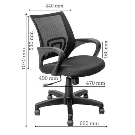 804 Mesh Back Revolving Workstation Chair Decornation