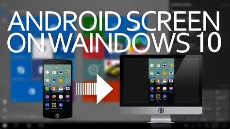 How To Connect Your Android Phone To Your Pc Without Any Software In