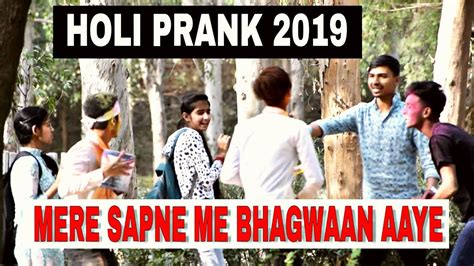 Holi Prank 2019 Best Holi Prank Holi Pranks In India The Laughing