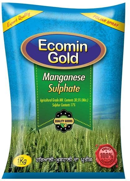 Manganese Sulphate Fertilizer At Best Price In Sangrur ID 1160580