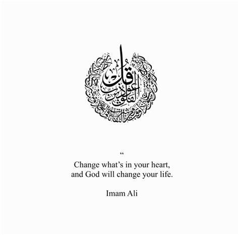 Pin By Jodi Kaafarani On Imam Ali As Hazrat Ali Sayings Ali Quotes Imam Ali