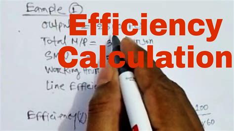 কিভাবে ইফিসিয়েন্সি ক্যালকুলেশন করতে হয় How To Calculate Efficiency Youtube