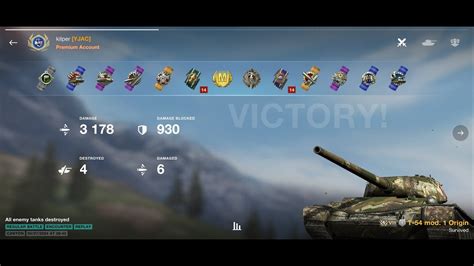 T 54 Mod 1 Ace Replay Kilper WoTB 11 0 YouTube