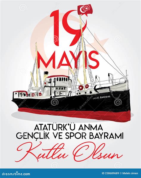 May S Atat Rk Anma Gen Lik Ve Spor Bayram Mayis Ataturk U