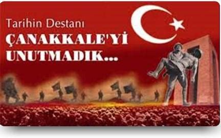 18 MART ÇANAKKALE ZAFERİ VE ŞEHİTLERİ ANMA GÜNÜ Şabanözü Şehit Murat