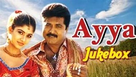 Ayya Tamil Movie Songs Jukebox Sarath Kumar Nayanthara Napoleon