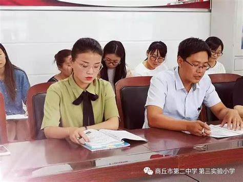 青春課堂 揚帆起航——記商丘市第三實驗小學青年教師過關課活動 每日頭條