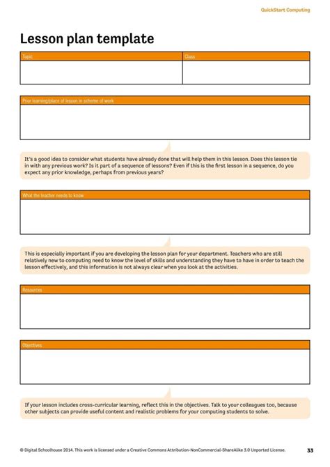 44 Free Lesson Plan Templates Common Core Preschool Weekly