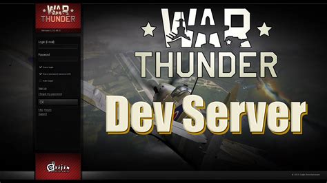 War Thunder How To Get On The Dev Server In Easy Steps Youtube