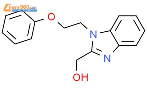 Oxadiazole Dichlorophenyl Nitro Furanyl