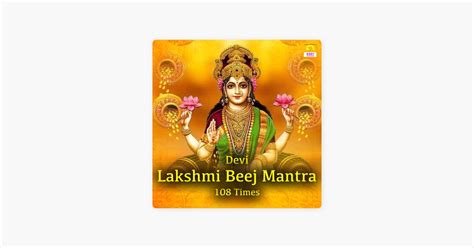 Devi Lakshmi Beej Mantra Times Song By Priyank Apple Music