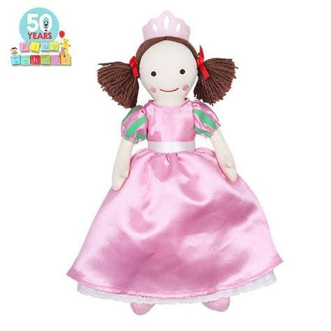 Buy Play School - Jemima Princess Plush Doll 32cm