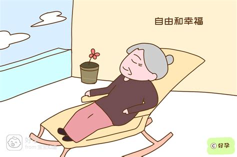 婆婆不愿带孩子，其实反而有很多好处，宝妈应该高兴 百度宝宝知道