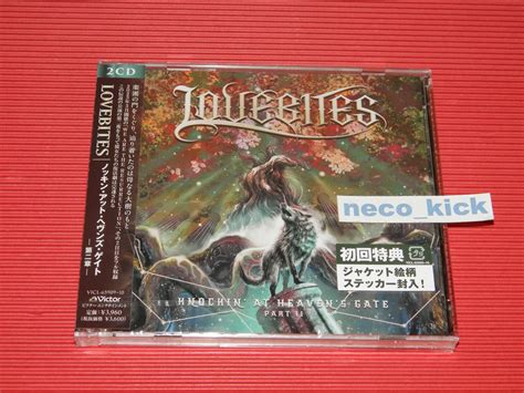 B Lovebites Knockin At Heavens Gate Part Ii Japan Cd Ebay