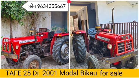 Massey Ferguson Tafe 25 Di Tractor Bikau For Sale Call 📞 9634355667 Mf 1035 Di 241 Di 😊😊 Youtube