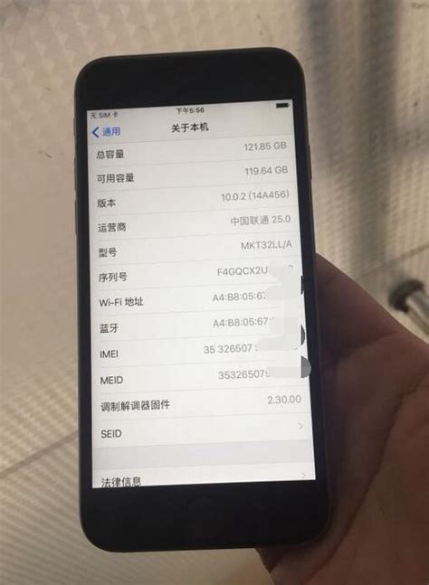 千元機中的佼佼者，網友這款iphone 6s 128gb僅1500元收到！ 每日頭條