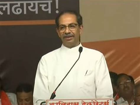 Uddhav Thackeray Become A Candidate In Bharat Gogawles Constituency Party Entry Of Jagtap