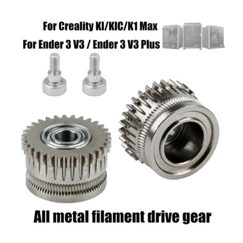 Creality - Steel Extruder Gear Assembly - K1 & Ender 3 V3 Series