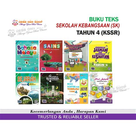 Buku Teks Sekolah Kebangsaan Tahun 4 Textbook Year 4 Series Year