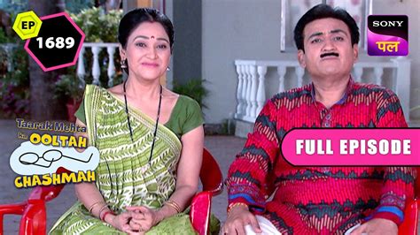 क्या Jethalal बना पाएगा Tapu के लिए Future Plan Taarak Mehta Ka Ooltah Chashmah 20 May 2024