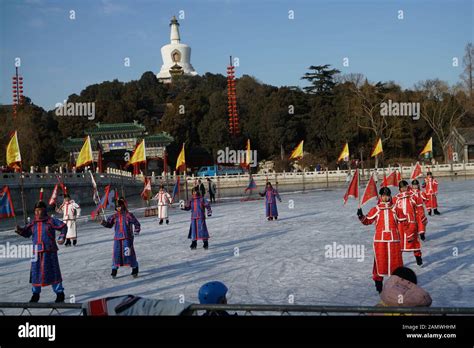 Eight Banners Hi Res Stock Photography And Images Alamy