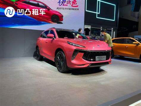 适合女神开的suv，东风风行t5 Evo外观潮流运动 搜狐汽车 搜狐网