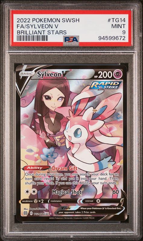 sylveon full art 1